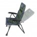 Кресло-шезлонг  с регулировкой наклона спинки
